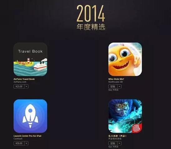 吝嗇、保守、任性如丁磊，為何做成了網(wǎng)易游戲？