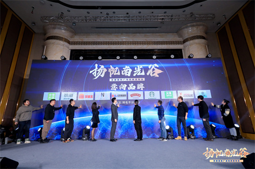 揚(yáng)帆南光谷！ 百捷國(guó)際廣場(chǎng)招商...